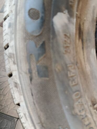 купить зимнюю резину: Зимние шины (комплект из 4 шт.) - Тип: неошипованные зимние шины с — 7