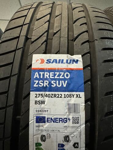 фары на опель вектра б: Шины 275 / 40 / R 22, Лето, Новый, Комплект, Внедорожные (АТ/МТ), Sailun — 1