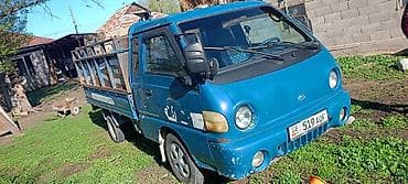 буксир машины: Hyundai : 2000 г., 2.6 л, Ручные — 1