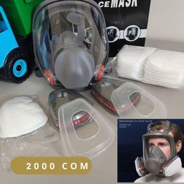 Респиратор на выбор Цены указаны на фото! 💃💃💃РАСПРОДАЖА!!!!💃💃💃 🎁В