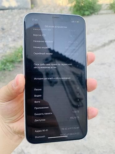 айфон хр корпус: IPhone Xr, Белый — 7
