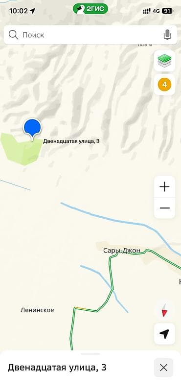 Кыймылсыз мүлк: 5 соток, Курулуш, Кызыл китеп — 6