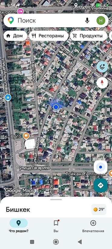 район вефы: 5 соток, Для строительства, Тех паспорт — 2