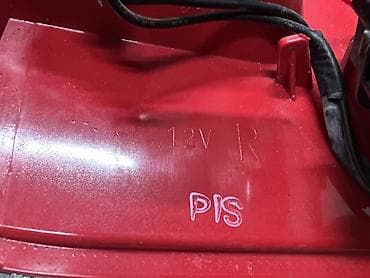 купить задний фонарь тойота авенсис бу: Задний правый стоп-сигнал Hyundai 2020 г., Б/у, Оригинал, США — 6