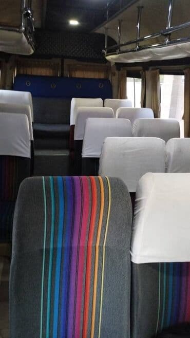 Регион боюнча, Аэропорт, Шаар ичинде Бус | 19 орундук