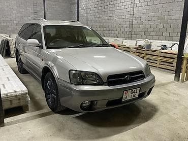 2000: Subaru Legacy Lancaster: 1999 г., 2.5 л, Автомат, Бензин, Универсал — 3