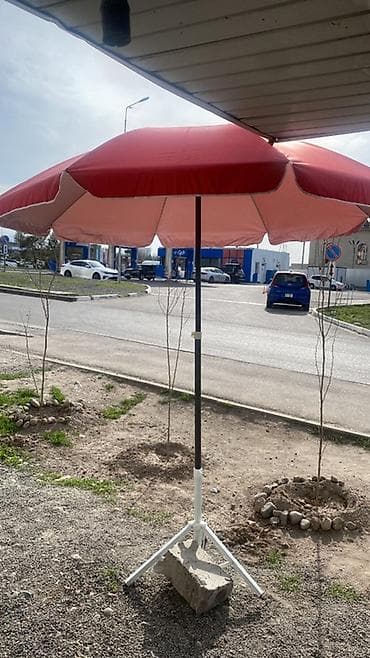 Уличный зонт на стойке с ножками (держатель). Зонтик купила за 1600