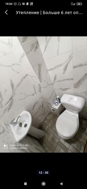 прожектор для дома: Дубалдарды шыбоо, Шыптарды шыбоо, Дубалдарды майшыбактоо 6 жылдан ашык тажрыйба — 7