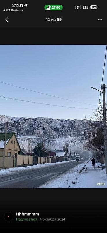 арка дома фото: Продаётся двухэтажный кирпичный дом с капитальным железобетонным — 8