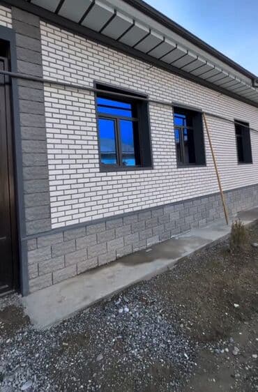 уголь каракече бешсары шабыркуль каражыра доставка бишкек купить: Клинкер — 17