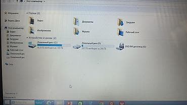microsoft surface: Ноутбук Lenovo - Экран матовое покрытие, разрешение HD - Процессор — 4