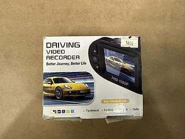 Катализаторлорду сатып алуу: Автомобильный видеорегистратор FHD 1080P Основные возможности: - — 1