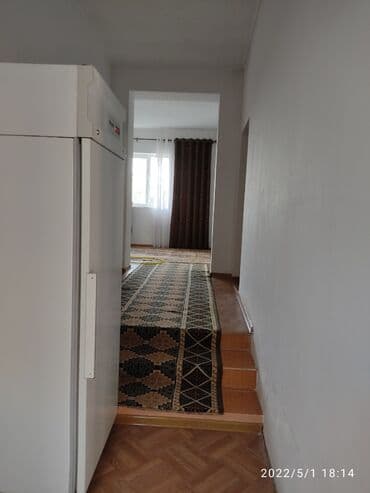 продаю дом бишкек арча бешик: Үй, 140 кв. м, 5 бөлмө, Менчик ээси — 8