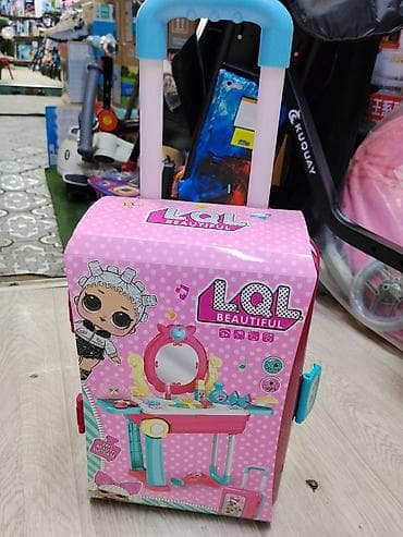 Игровой набор “LQL Beautiful” – чемоданчик-визажист/туалетный столик