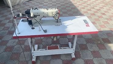 Бизнес үчүн жабдуулар: Baoyu, Бар, Өзү алып кетүү — 5