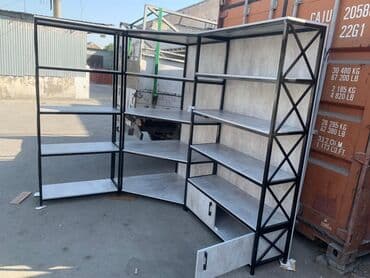 полки для магазина бу: Стеллажи полки от производителя недорого — 15