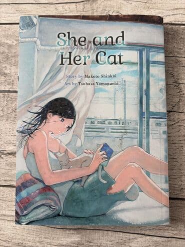 н.с.жусупбекова а.а.оморова г.с.чепекова гдз 5 класс: Манга «She and Her Cat» На Английском языке, покупала в Германии — 1
