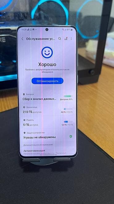 squid game: Samsung s20+ 5g 256/8 4k/60fps 8k/24fps snapdragon 865 единственный — 6