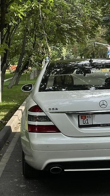5: Mercedes-Benz S-Class: 2007 г., 5.5 л, Автомат, Бензин, Седан — 6