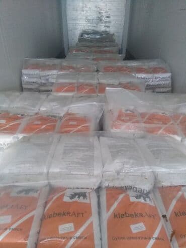 заливка пола: Стяжка Бесплатная консультация Больше 6 лет опыта — 30