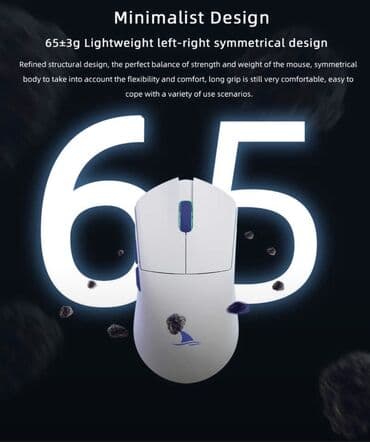 reborn ultimate побочные эффекты: Darmoshark M3 Kiran — Беспроводная игровая мышь Общее описание — 5