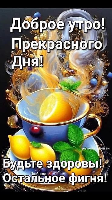 104: 2 комнаты — 1