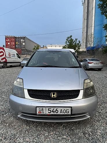 sp 4: Honda Stream: 2003 г., 1.7 л, Автомат, Бензин, Минивэн — 4