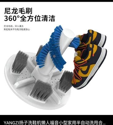 швейные машины брюс: Компактная стиральная машина для белья (мини-прачка) пол,автамат - — 3