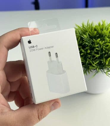 айфон про макс 14 цена бишкек: Зарядка на iPhone 👍 Oригинал 100%✅ 20W🔋 1 минута = 2-3%👌 Сохрани — 1