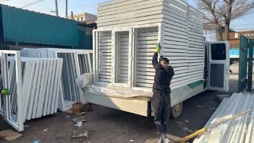 шторы жалюзи на окна: Витраж: Ремонт, Бесплатный выезд — 6