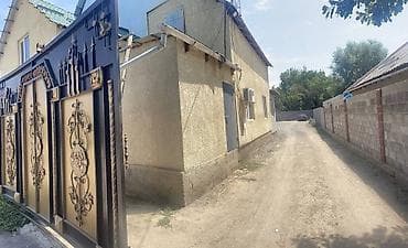 Үйлөр: Продается уютный дом ! Красная книга 📕 техпаспорт Спальня,кухня — 4