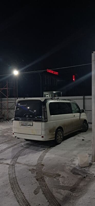 Продажа авто: Honda Stepwgn: 2001 г., Автомат, Бензин, Минивэн — 9