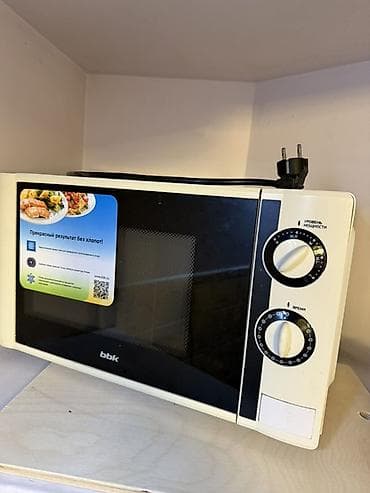 микроволновка beko: Микроволновка, Б/у — 1