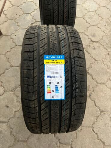 камаз самосвал жалал абад: Шины на Х7 Новая резина 2025 года 315/35/22 задние 274/40/22 — 7