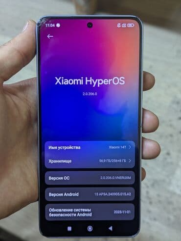 poco x3 nfc цена в бишкеке: Xiaomi, 14T, Б/у, 256 ГБ, цвет - Серый, 2 SIM — 3