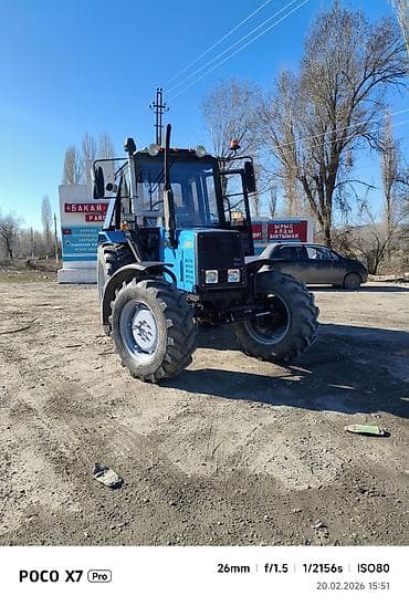 215 60 р17: Модель: 952, Новый, 2021 г., Трактор с другими агрегатами — 1