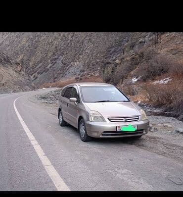 срочно продам авто в связи с переездом: Honda Stream: 2002 г., 1.7 л, Автомат, Газ, Минивэн — 8