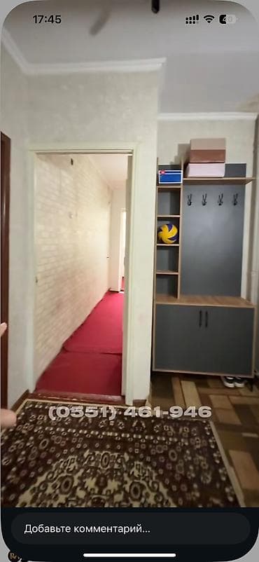 купить квартиру микрорайон: 2 комнаты, 48 м², 105 серия, 4 этаж — 8