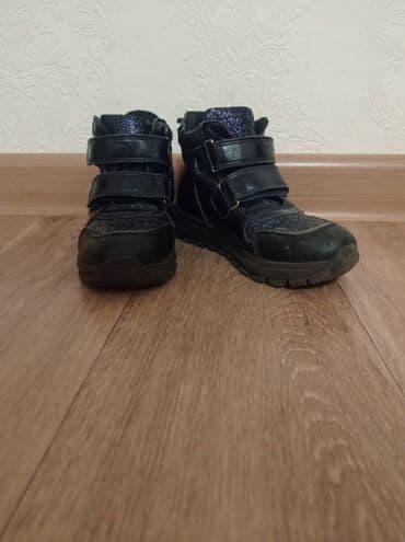 демисезонная детская обувь 22 размера: Продаю кожанные демисезонные ботинки на девочку 32 и 34 размера — 1