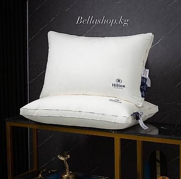☁️ Подушка Hilton с соевым волокном — комфорт и уют каждую ночь!