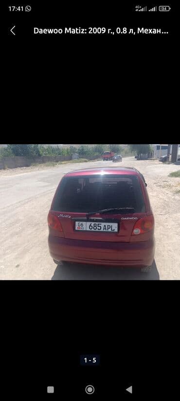 200 ланд крузер: А у тебя нужна кузовщики маляр ну позвони мне — 9