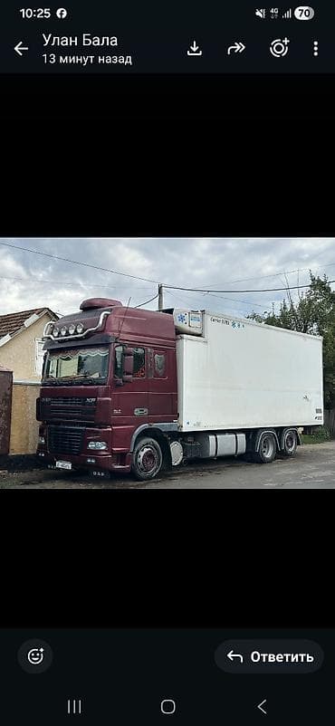 daf 75: Грузовик, DAF, Б/у — 3