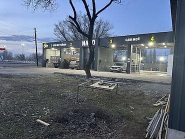 Кыймылсыз мүлк: Автомойка самообслуживания 24/7 Продаются Автомойка с участком 27 — 5