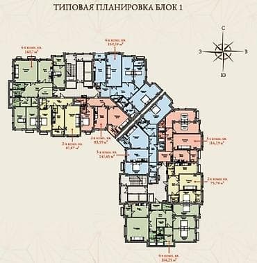 pro group: 3 комнаты, 135 м², 7 этаж, ПСО (под самоотделку) — 1