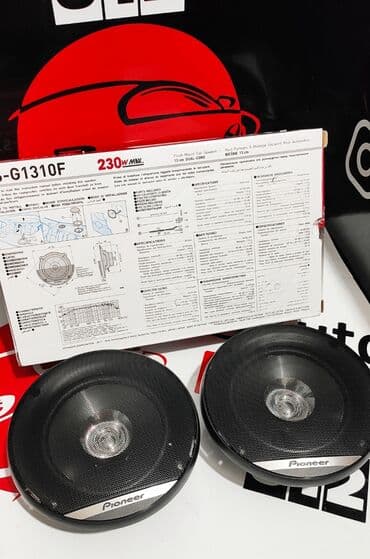 микрофон hyperx: Pioneer Ts-G1310F колонки пионер оригинал. Динамики 13см. Цена — 6