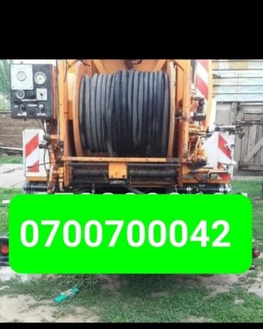 эмалировать ванну: Канализационные работы | Чистка канализации, Чистка стояков, Прочистка труб Больше 6 лет опыта — 1