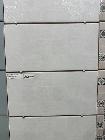 Светлая плитка "Касабланка" с артикулом 0, представленная в квадратной