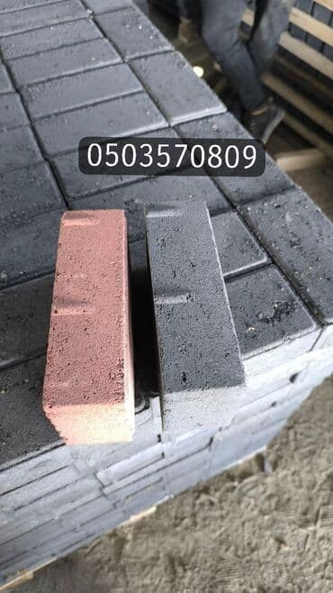 брусчатка бишкек дом брусчатки'' тротуарная плитка бордюры бишкек: Бордюр, Гарантия, Бесплатный выезд, Бесплатная доставка — 24