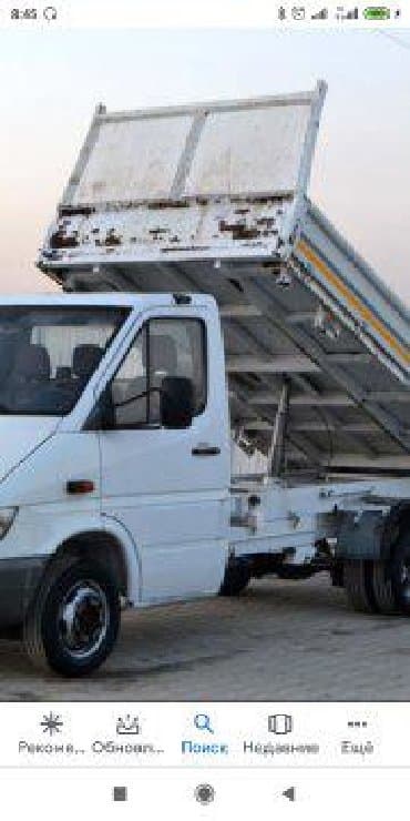 чернозема: Самосвал, Доставка щебня, угля, песка, чернозема, отсев, По региону, По городу, без грузчика — 1