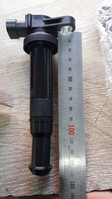 хофитол сироп купить в бишкеке: Катушка сантафе, santafe катушка, sonata катушка, соната катушка — 1